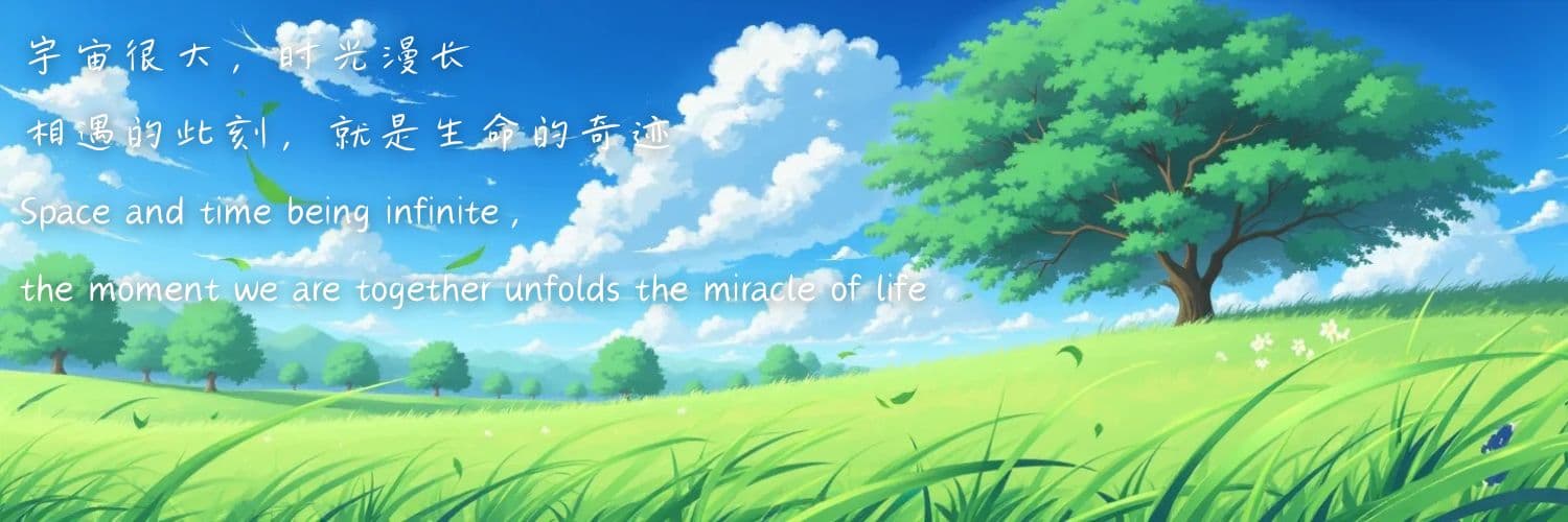 Profile banner
